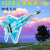 F22航模固定翼遥控飞机PP耐摔魔术板空机全套整机零配件战斗机27 MC:6C普通套餐 F22航模飞机(迷彩蓝)