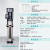 水泵高压水泵立式多级离心泵管道增压泵BL不锈钢高杨层供水泵 BLT422
