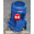 IRG上海循环水泵增压泵立式管道泵ISG100100/125/160/200/250(I) ISG/IRG100200B 电机15KW