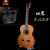 红棉（Kapok）【免费刻字】加震全单古典吉他全实木红松玫瑰木桑托斯演出电箱 39寸KAS003全单加震电箱