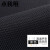 2022新 款音箱网布透声布防尘布音响布音箱网罩布 黑色_长2米宽1.4米
