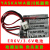 原装安川HW0470360-A机器人电池ER6V/3.6V工业HW9470932-A 深灰色 安川HW9470932-A电