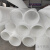 以琛定制打孔单壁双壁下水HDPE波纹管塑料管电缆套保护管半圆断面白色 双壁国标100mm白色 *5米