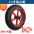 适用于10寸免充气轮胎 350-4实心橡胶轮 300-8老虎车轮 14寸手推车轮子 14寸大实心轮