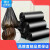 优+能黑色手提式垃圾袋中号实惠装背心厨房商用拉圾袋 加厚 手提独立彩10卷300只-升级
