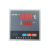 XGQ-2000型温控仪表温控器干燥箱/烘箱/培养箱仪表数显调节仪 XGQ-2000型 0-300度仪表+传感器