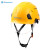 山都澳ABS安全帽 电力施工带护目镜可印logoA982 橘色 均码