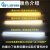 照明h管三基色荧光节能灯管h形四平针插管YDW24W36W55W  21-30W H管55W-白光6500K