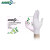 爱马斯 APFWCMD一次性丁腈手套标准型无粉麻面左右手通用白色S码 100只装