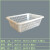 加厚厨房洗菜篮蔬菜彩色塑料篮子配货框子长方形周转框大号收纳筐 2#白色