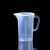 适用于5000ml毫升塑料量杯量筒烧杯带刻度容量瓶5L量杯带盖 0.25L带盖量杯