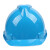 君御PE安全帽 1501豪华V型 工地国标男加厚防砸透气工业头盔 防护帽子  蓝色 一个价