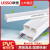 pvc线槽PVC4分6分24*14 39*19 59*22电线槽塑料明装方形B线槽 39*19加厚A线槽4米/根价