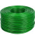 雨林军 包塑钢丝绳 抗拉晾衣绳 绿色防锈涂漆钢丝绳 单位：卷 Φ5mm*100米 