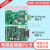 适用于默纳克电梯一体机同步异步PG卡MCTC-PG-A2/MCTC-PG-E变频器 MCTC-PG-E 同步