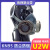 仁聚益U2KW防尘防毒口罩电焊面具工业粉尘打磨煤矿焊工面罩 活动塑头带U2W面具