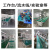 元族台垫绿色胶皮实验室维修桌垫无异味耐磨工作台垫PVC胶皮板 0.3米*0.4米*2mm