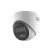海康威视 DS-2CD1335V2-LA全彩对讲摄像机摄像头半球录音+POE/300万像素4mm
