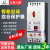 定制适用上海人民缺相数显三相保护380V漏电断路器 3P 40A