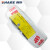 西野（SHARE）铜芯聚氯乙烯绝缘聚氯乙烯护套软电线 RVV-300/500V-3*1 白色 100m