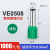 预绝缘管型端子VE0508VE1008VE1508E1510针型欧式冷压接线端子 VE0508【绿】1000只/包