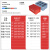 京胜丰博 600*400*280mm韩式物流箱加厚塑料周转箱长方形收纳储物箱WLX21汽车零配件工具箱军绿色4分格箱