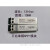 SFP+-10G万兆多模单模模块SFP+ FTLX8571-D3BCV-1T 浅灰色 单模-1