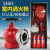 东消 室内消火栓消防水带阀门 SN50消防水龙头2寸消防器材 室内消防栓