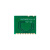 沐鑫泰 CC2500芯片TI系列邦定模块双向收发一体远距离小体积2.4G遥控模块 MTR2.4（六代）（5件）