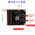 AD9268模块高速ADC 125M采样速率16位 模数转换器 FPGA开发板配套定制 AD9268模块