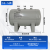 定制小型储气罐真空桶缓冲压力罐10L203450稳压罐非标定做高压存 5L-B款