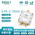 XINQY 芯启源SMA微带一分二功分器 WIFI信号测试 0.95-2.15G 射频同轴功率分配器 PS2-0.95/2.15-SI