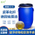 湘涛松软嵌段硅原油Xt-6109皮革化纤织物蓬松柔软滑爽手感整理剂 淡黄色透明液体 120KG