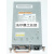全汉PSR150-A1海康设备电源H3C交换器电源150W12V12.5A 全汉FSP150-1Q01