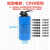 空压机电容器220V单相电机启动运行工作电容打气泵水泵洗车机配件 10号：100UF