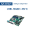 研华MicroATX AIMB-586QG2-00A1E主板Q370边缘计算人工智能检测 定制