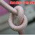 定制户外安全绳高空作业套装耐磨绳子登山绳消防救生绳尼龙绳锦纶 锦纶16毫米(3层外皮)100米
