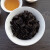 EOAGX浓香型炭焙铁观音 碳培熟茶 炭烧黑乌龙茶  安溪陈年碳焙茶叶散装