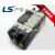 供应LS产电Metasol塑壳断路器ABS103C 20A.125A ABS103C 60A