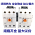 定制产电 交流接触器GMD/GMC(D)-9/12/18/22/32/40/50/65/75/议价 GMC-22 AC48V