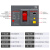 德力西CDM3L四线空气开关带漏电保护器塑壳CDM3LS 160A250A400A 100A 2P