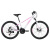 喜德盛（xds）山地自行车中国风24吋21速变速碟刹铝合金童车男孩女孩 24红黑内走线 21速 24英寸
