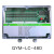定制定制脉冲控制仪 30路输出脉冲控制器 12路可编程除尘控 QYM-ZC-20A