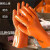 澳颜莱劳保胶手套浸胶工业橡胶磨砂防水防油耐酸碱全胶加厚浸塑防 特大号颗粒止滑( XL 3双)