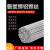 适用铝焊条氩弧焊焊丝铝焊丝5356 4043铝镁合金焊丝铝铝硅焊丝107 5356铝镁 直径1.6MM(1公斤)
