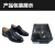 森普顿（SENPUDUN）  PX12 工作皮鞋防护鞋 男鞋 42码 黑色 鞋码调整请备注 单位：双