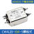 DC直流12V24V48V110V电源滤波器CW4L2-20A抗干扰3A音频6A音响净化 CW4L2D-10A-S螺栓式 直流双