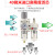 定制定制气泵小型油水分离器气源处理空压机气动自动排水AL3000减 件AC3000-03配2个8MM接头