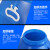 富都华创 化工方形塑料桶50L蓝色特厚废液桶发酵桶生活储水桶 FDHC-FHGT-05