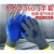 24双左右手#360-5粗纱乳胶皱纹手套防滑耐磨建筑玻璃厂手套